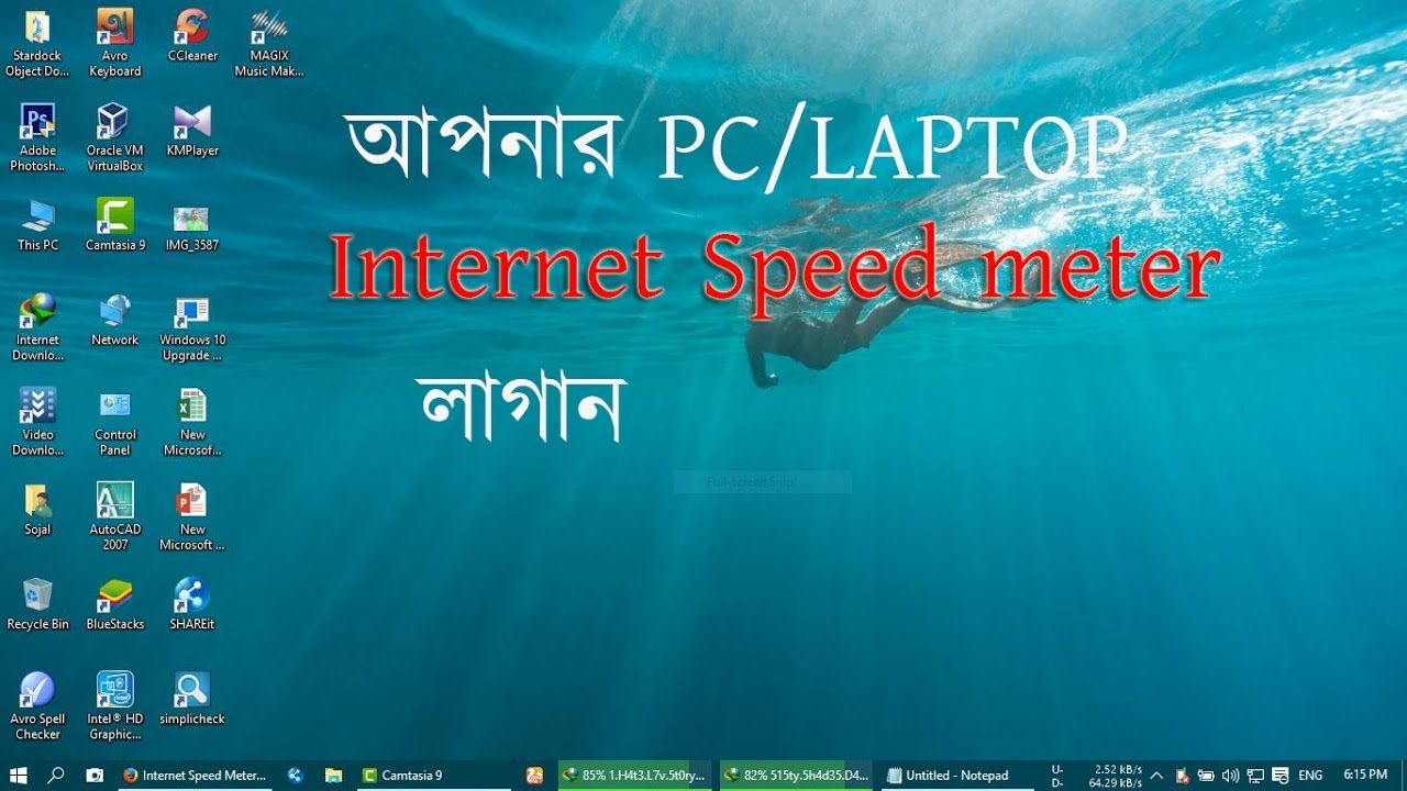 internet speed meter download pc
